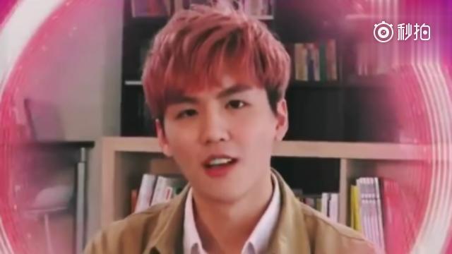 偶像练习生 台湾男子的宿舍情缘,林彦俊陈立农