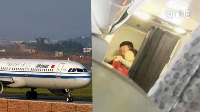 ca1350:国航CA1350遭劫持画面曝光 乘客讲述惊魂时刻