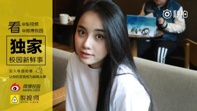 2018中戏艺考成绩公布 李兰迪中戏艺考专业第