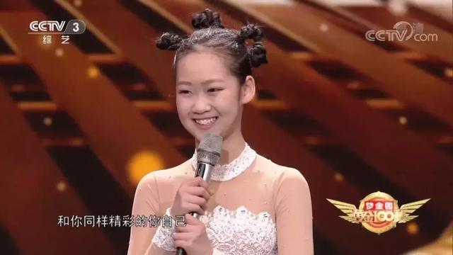 上相信大家对这位小女孩有很深的印象忍不住给令狐天艺疯狂打call视频