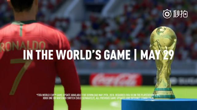 FIFA2018俄罗斯世界杯游戏更新预告片,C罗带
