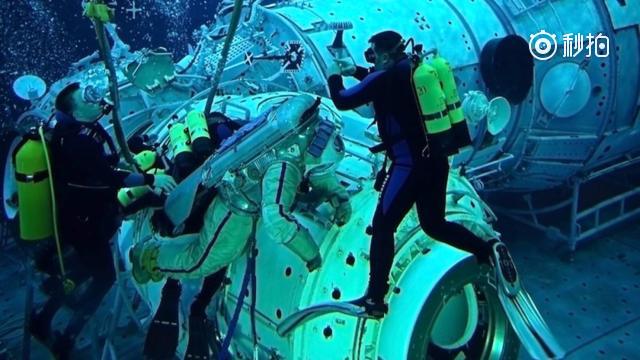 "上天入地下海"是古人类对神明超能力的描述,古代神话中的天庭,地府