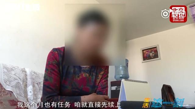 视频:中介拖欠房东几千元房租:续约之后再给钱