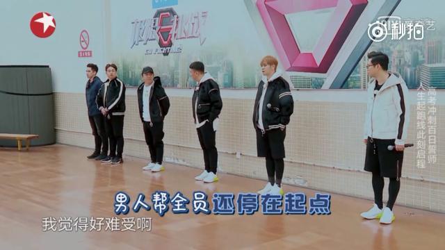 知识改变命运!恢复高考后《极限挑战》男人帮