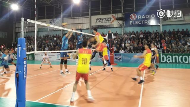 【2018 中国男排 国际友谊赛第一场阿根廷vs中