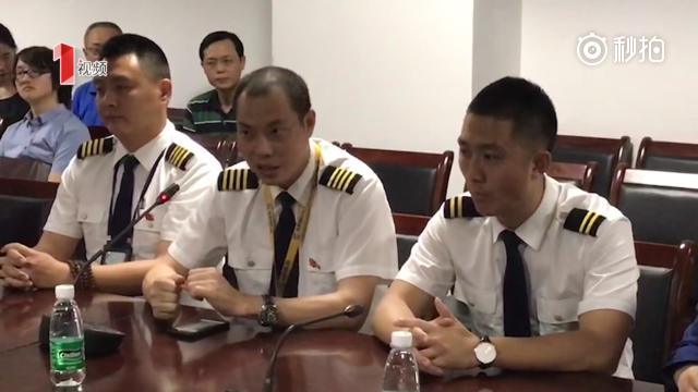 视频|川航备降机长：非常荣幸能保证旅客安全 感谢我的机组人员