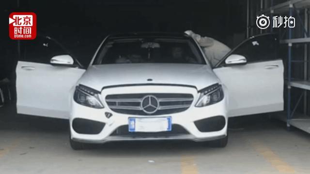 视频-检测报告称奔驰未失控 律师：车主可能承担多项法律责任