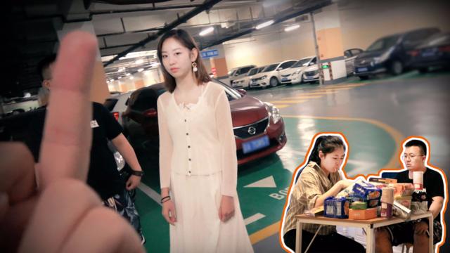 也许只是缺一个陪她做一件事的机会绅士阿兴备胎(使用 .