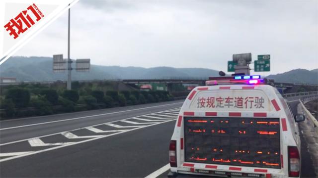 【违章被罚纹身男子辱骂交警:就当给狗了】 5