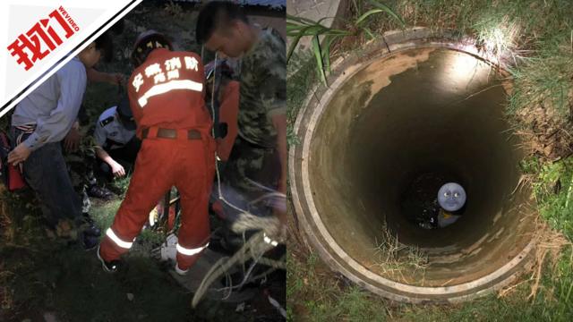 达州好一新火灾【最新情况,千余名救援官兵昼