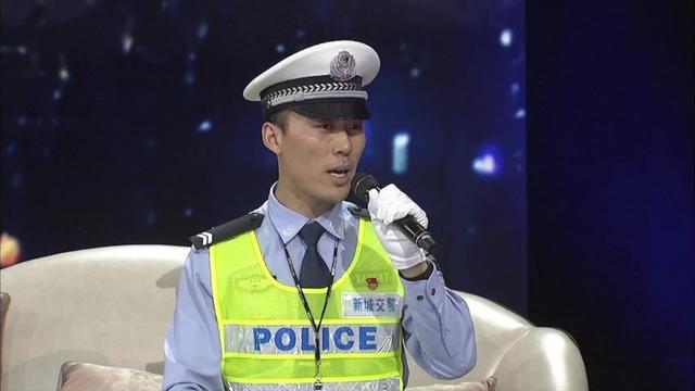 杨鹏交警图片