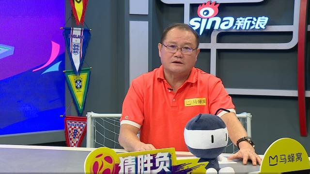 俄罗斯世界杯好运球迷十六期 足球人陈亦明指