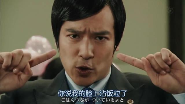 高分日剧《legal high》的经典片段,堺雅人模仿妹纸跳萌萌哒的舞蹈.