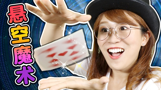 小伶玩具小葩迷你厨房之世界上最小的草莓蛋糕!