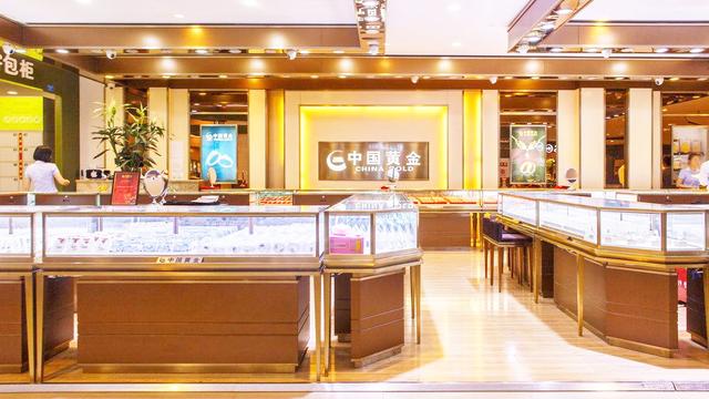 金店老板喜欢顾客"以旧换新",每克都会收取30元折旧费