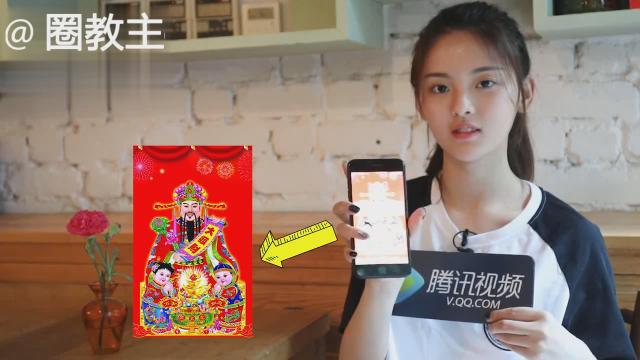 杨超越爆料自己的择偶标准,喜欢大眼睛,瓜子脸,有刘海的业界精英款的