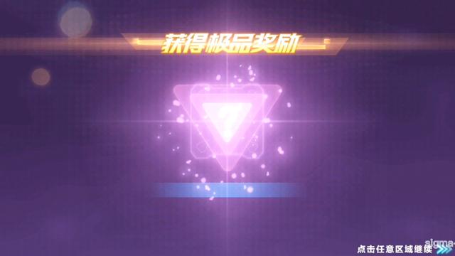 qq飞车手游 进阶氮气出弯教学视频 作者:(木马