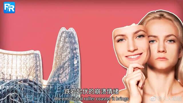 14个关于大姨妈的科普知识-人人视频app的秒