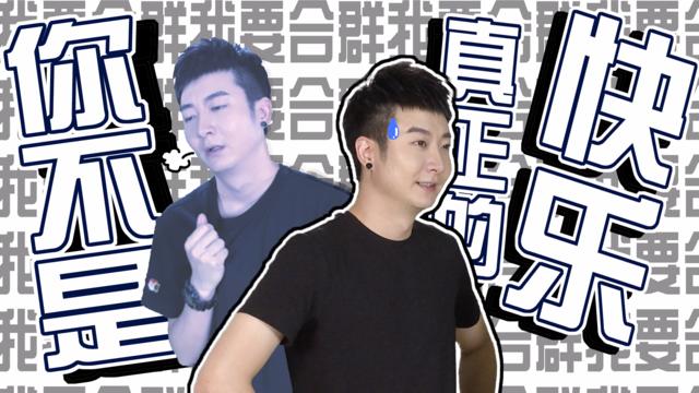 烈火如歌的片尾曲《浴火成诗》mv上线,霜融成