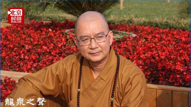 学诚辞去中国佛教协会会长职务 为龙泉寺方丈||龙泉寺_手机新浪网
