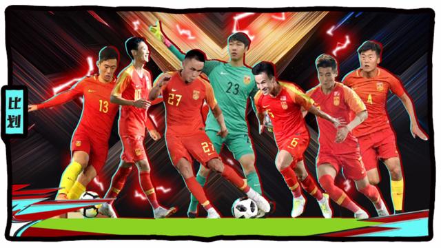 还记得当年国足输球之后那次尴尬的女记者吗?