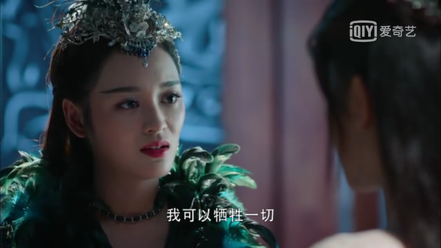 《香蜜》魔界大婚后锦觅问凰能回到从前吗?凤凰:回不去了