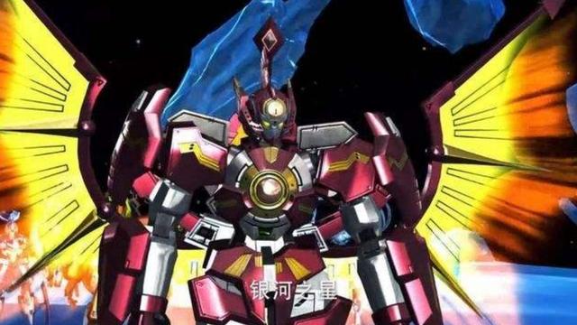 宇宙星神最强星神排行榜竟然有天王星神普罗托