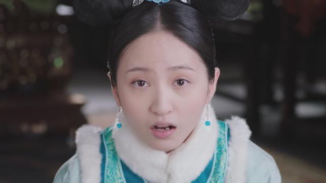 如懿传中的八个心字婢女笑到最后的除了惢心还有她