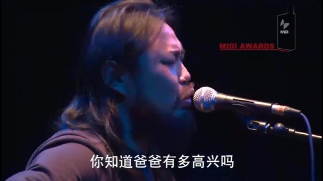 川子《郑钱花》现场版。钱是挣钱的挣，花是花钱的花|川子|郑钱花|花钱_新浪新闻