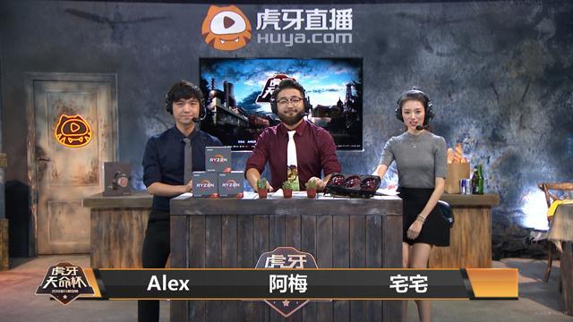 绝地求生:虎牙女解说秉承长腿标准,新晋女解说大长腿吸粉无数?