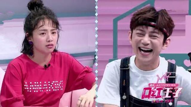 综艺节目《口红王子》:这个女明星跟杨超越相比有过之而无不及!