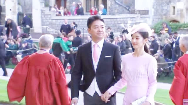 刘强东出席英国皇室婚礼章泽天被错认为日本公主 含视频 手机新浪网 刘强东出席英国皇室婚礼章泽天被错认为日本公主 含视频 手机新浪网