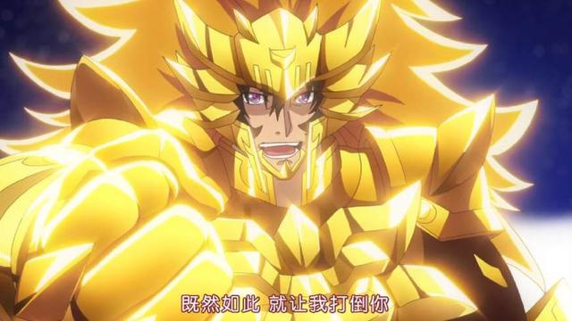 恶魔高校hero大结局:赤龙帝觉醒"皇后"形态,霸气击败狮子王