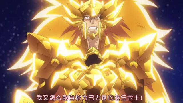 恶魔高校hero大结局:赤龙帝觉醒"皇后"形态,霸气击败狮子王