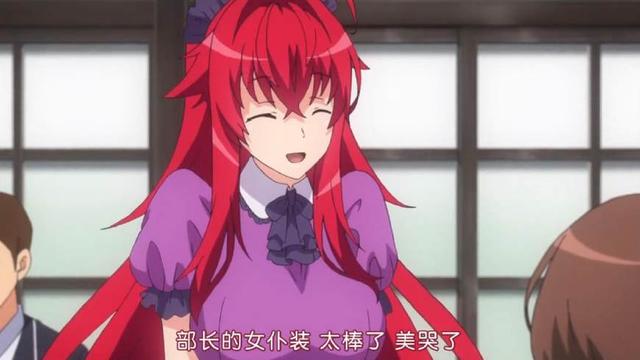 完结散花!兵藤一诚向莉雅丝真情告白,关键时刻被打断恼羞成怒!