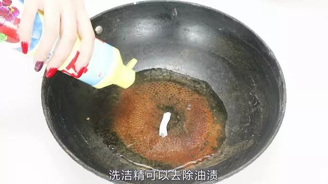 铁锅容易生锈粘锅怎么办?这样一处理,铁锈去除不再粘锅