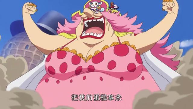 海贼王:阿拉丁的漂亮老婆立大功!山治做出了世界最强料理!