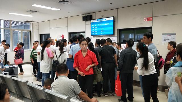 "武警总医院代排队挂号,享受轻松就医待遇