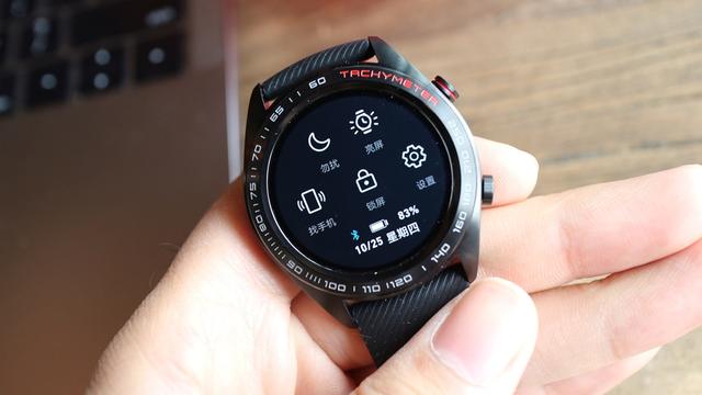 荣耀手表honorwatch上手测评轻薄长续航的科技潮品