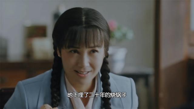 正阳门下小女人,徐慧真有多精明和富有,看看她的收藏品