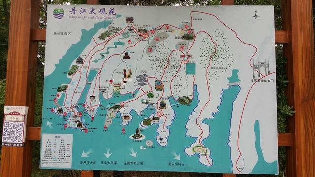 丹江大观苑在河南南阳市的淅川县,占据了天然的有利位置,是丹江湖畔一