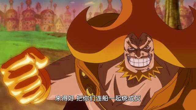 海贼王:欧文的实力被高估,山治比他强!布琳的鼻血快不够用了!