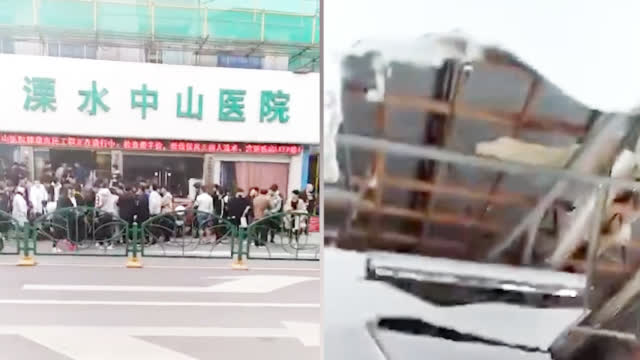 南京一医院楼顶坍塌 多人不同程度受伤