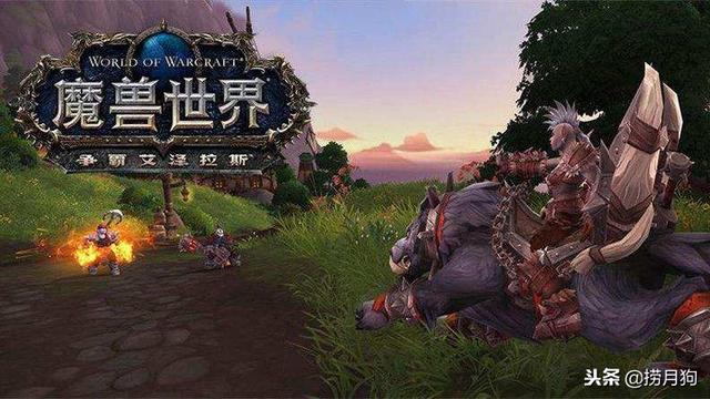「魔兽世界」wowhead访谈魔兽设计师|魔兽世界|设计师|魔兽_新浪新闻