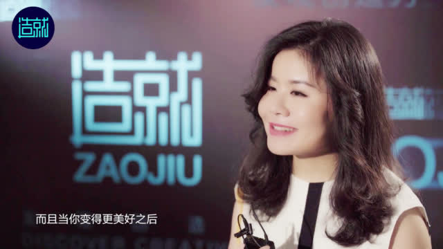 怎样才能激发自我小红书创始人瞿芳你可能被一个演讲