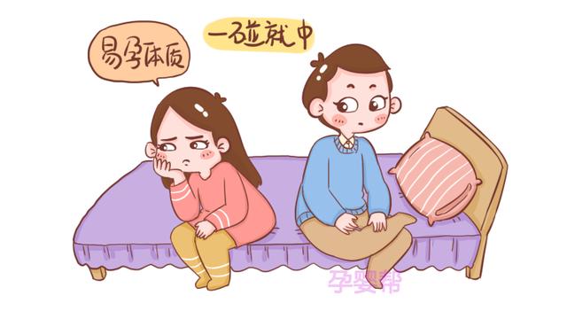 生完孩子后这个肚子多久恢复|生完孩子后这个时间来例假，容易受孕，小心怀二胎！