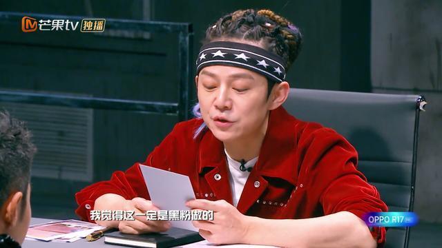 白鬼cp双北cp之后明星大侦探又打造何炅和白敬亭这对cp