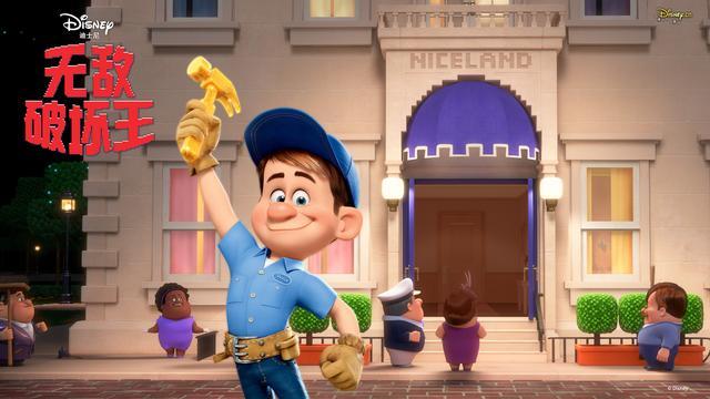 无敌破坏王2背后的配音大咖们神奇女侠章鱼博士也来啦