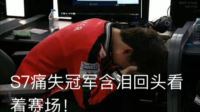 Faker心酸回头瞬间:S4直播回头无人!S7泪别冠军!亚运无奈银牌|银牌|冠军|赛场_新浪新闻