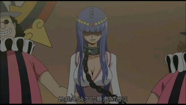 海贼王:被忽略的5个美女,一个颜值不输娜美,上场不足3分钟